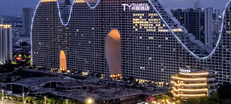 北海天雅海景度假酒店(金滩店)图片