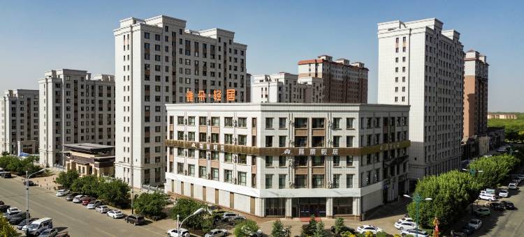 雅朵轻居酒店(五原金桥华府店)图片