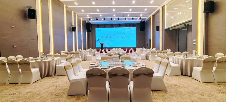 祺岭岭南东方酒店(广州花都文旅城店)图片