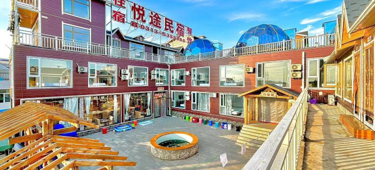悦途|云畔栖居Starry休闲度假野奢民宿(张北草原天路店)图片