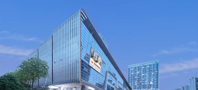 格林联盟公寓(深圳北站店)图片