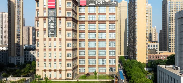 宜尚酒店(黄石大冶高铁站外滩首府店)图片