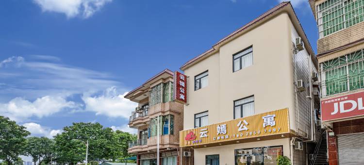 云嫣公寓(中山大学附属南沙医院店)图片