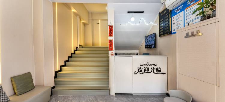 星豪酒店(京溪南方医院地铁站同和地铁站店)图片