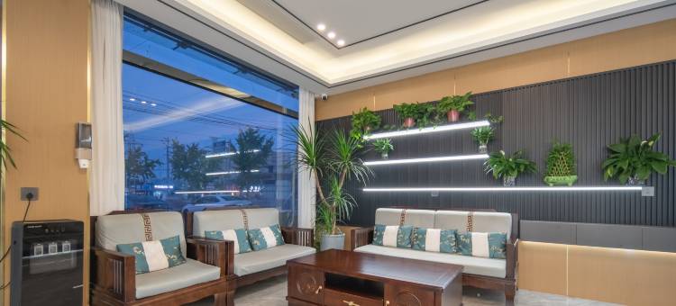 如家UP华驿智旅酒店(商丘柘城迎宾大道店 )图片