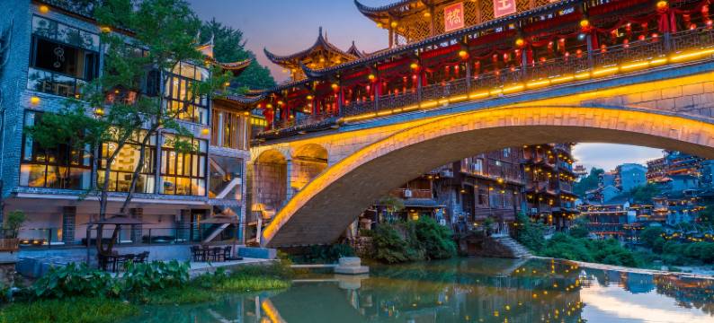 十二城·山河图280°一线江景度假云宿(芙蓉古镇大瀑布店)图片