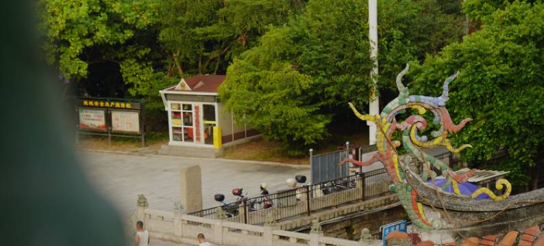 五斓WULAN美宿(西街钟楼店)图片