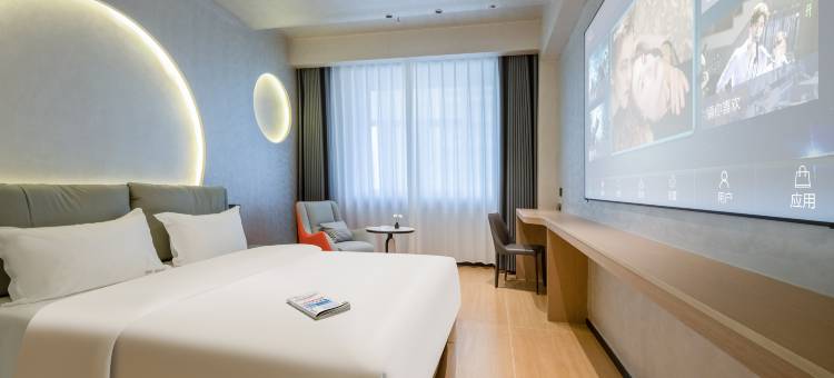 城畔澜舟酒店(贵阳花溪大学城店)图片