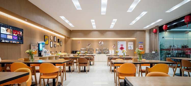 红枕安悦连锁酒店(潍坊玄武街店)图片