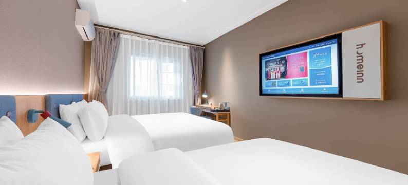 如家NEO(上海曲阳商务中心大柏树地铁站店)图片