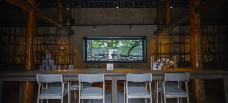 携程度假农庄(留坝秦岭1号联营店)图片