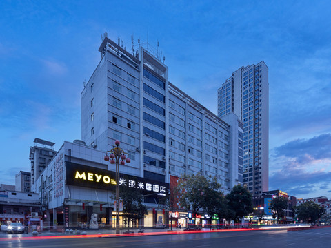 米漾米居酒店(石门商业步行街店)