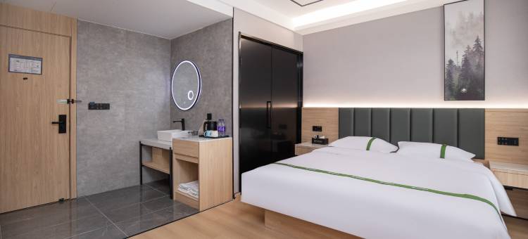 格林豪泰智选酒店(镇江南站华山街店)图片