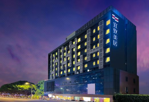 广州太古滙华师地铁站宜致美居外景图