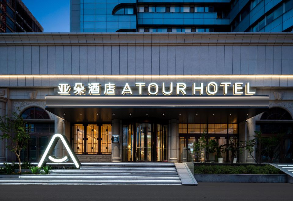 广州山水时尚酒店（花都店）外观图