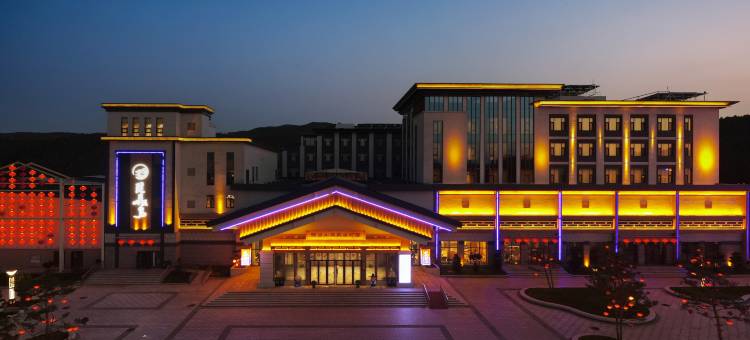 琵岩山温泉酒店图片