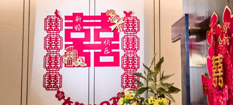 青岛郎朗的院子图片
