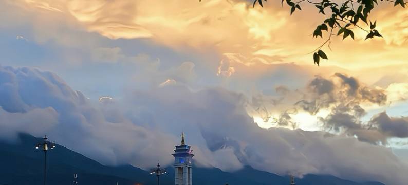 大理臻悦海景酒店(洱海公园店)图片