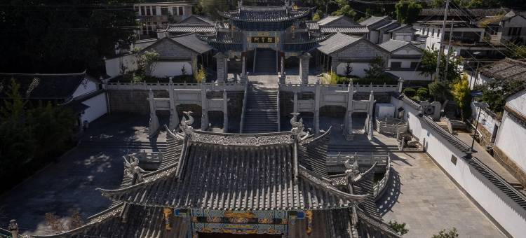 洱源汤泉居民宿图片