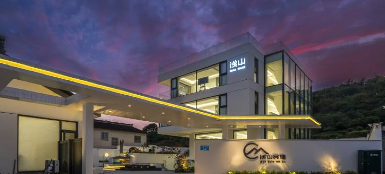 苏州浅山民宿(太湖西山风景店)图片