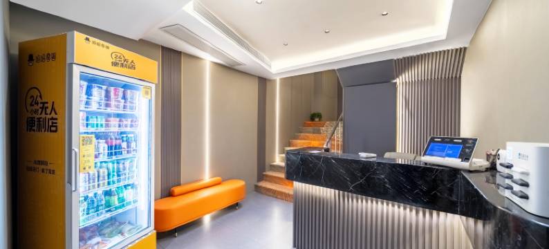 上海魔之舍智能酒店(宝山虎林路店)图片