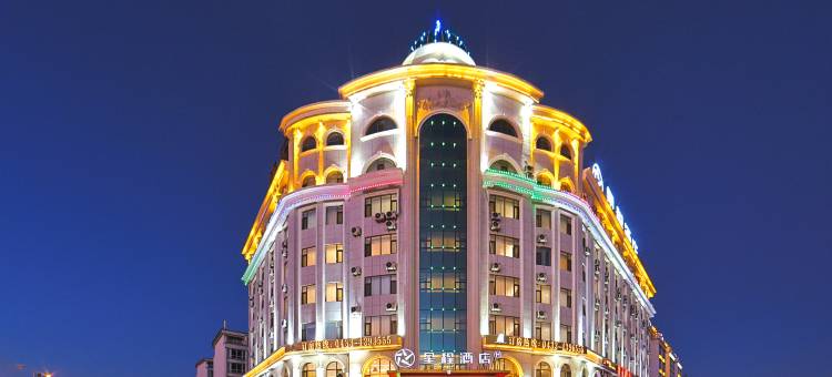 星程酒店(延吉西站万达广场店)图片