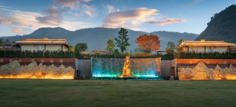 苗阿祖·康养药浴温泉亲子度假酒店图片