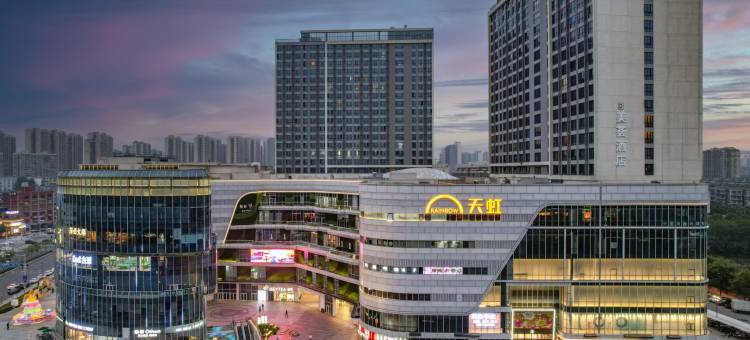 美荟GM酒店(德思勤广场汇金天虹商场店)图片