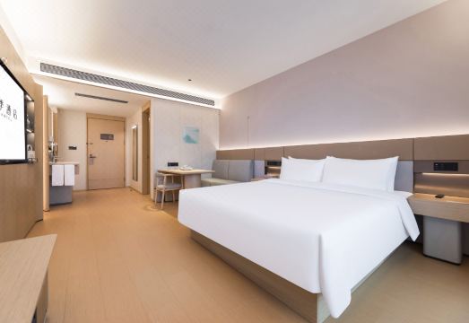 JI Hotel (Leiyang Detailong Avenue) Hotel Overview