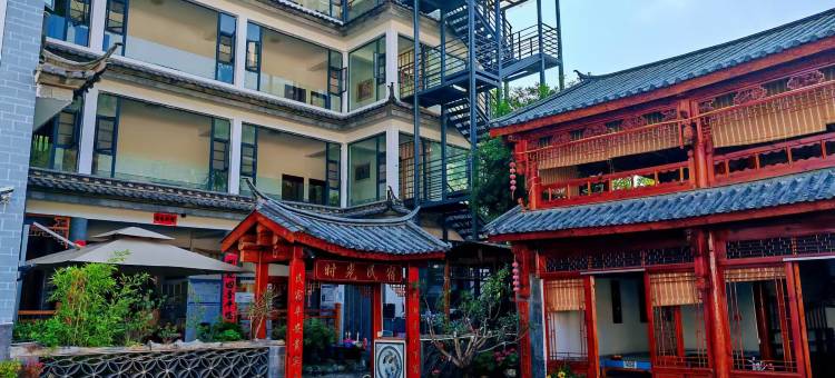 大理漾濞时光民宿图片