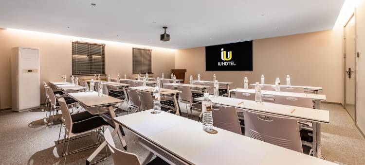 IU酒店(太原漪汾街心血管医院店)图片