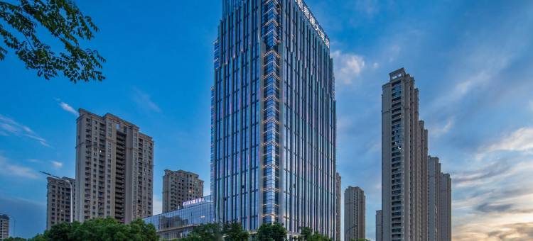 安徽民航君澜大饭店图片