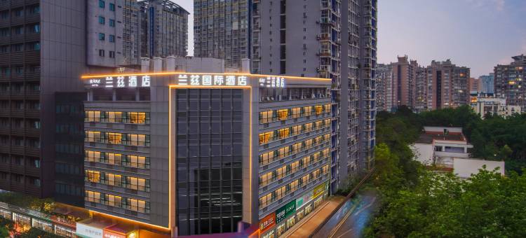 RANZ兰兹国际酒店(重庆石桥铺地铁站龙湖星汇天街店)图片