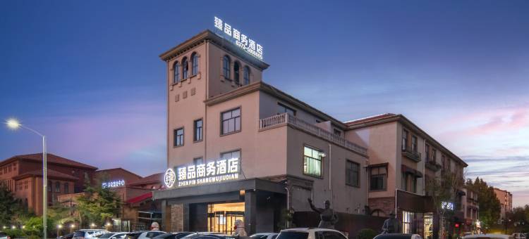 原阳臻品商务酒店图片