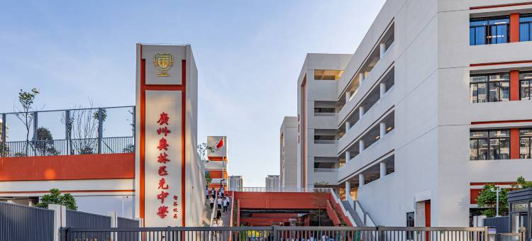 千悦国际公馆(奥体中心店)图片