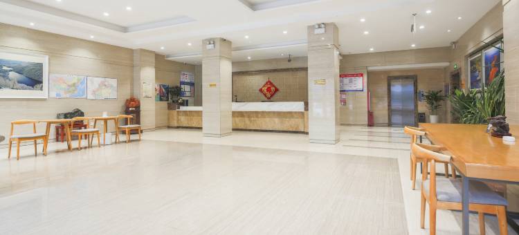 哈密嘉顿假日酒店(哈密站店)图片