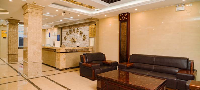 金华园商务宾馆(楚王城遗址公园店)图片