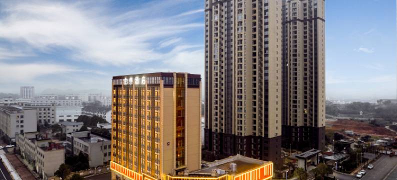 全季酒店(长沙林科大涉外学院店)图片