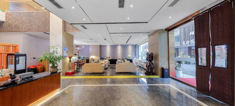 六盘水·锦欣酒店(万达广场高铁站店)图片