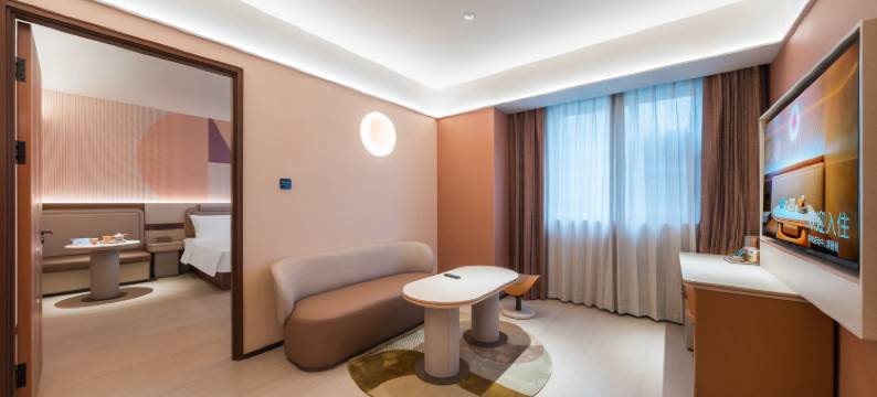 桔子酒店(重庆观音桥步行街店)图片