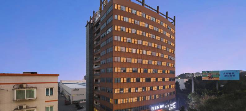 庭悦酒店(重庆江北机场店)图片