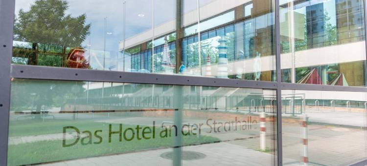 罗斯托克火车总站市政厅酒店(Das Hotel an der Stadthalle - Rostock Hbf)图片