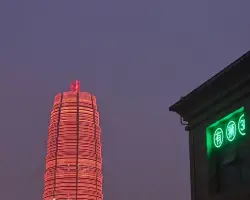 外觀