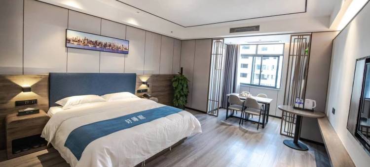 华译国际酒店(三明宁化长征学院店)图片