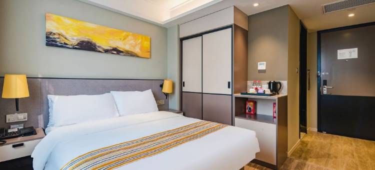 如家精选酒店(郑州二七万达市第二人民医院地铁站店)图片