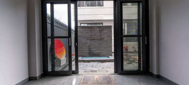 泊岸智慧民宿图片