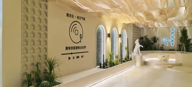 平潭天际·原创酒店(龙王头沙滩店)图片