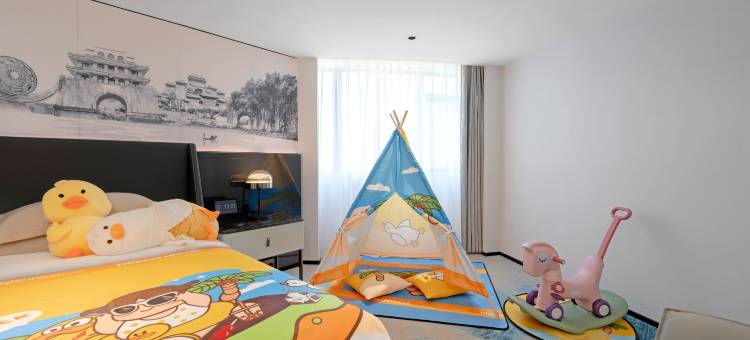 玉林金城中心十字街雅斯菲尔酒店图片