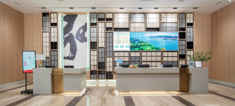 武汉君宜王朝大饭店(武汉大学街道口地铁站店)图片