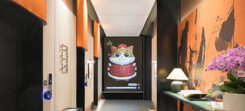 文驿·晋酒店(南京鼓楼广场玄武湖店)图片